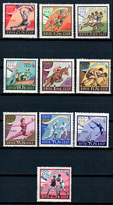 СССР, 1960, №2450-59, Олимпийские игры в Риме, серия из 10-ти марок